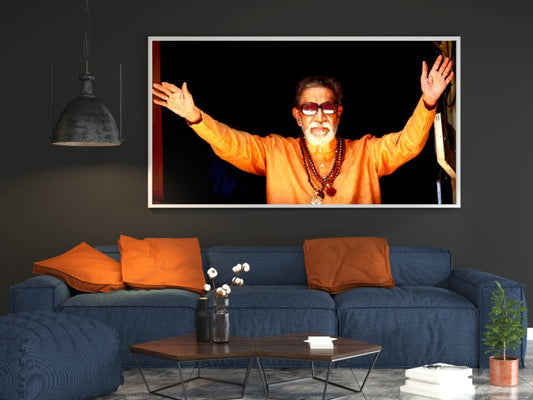 Balasaheb Thakre Photo Frame