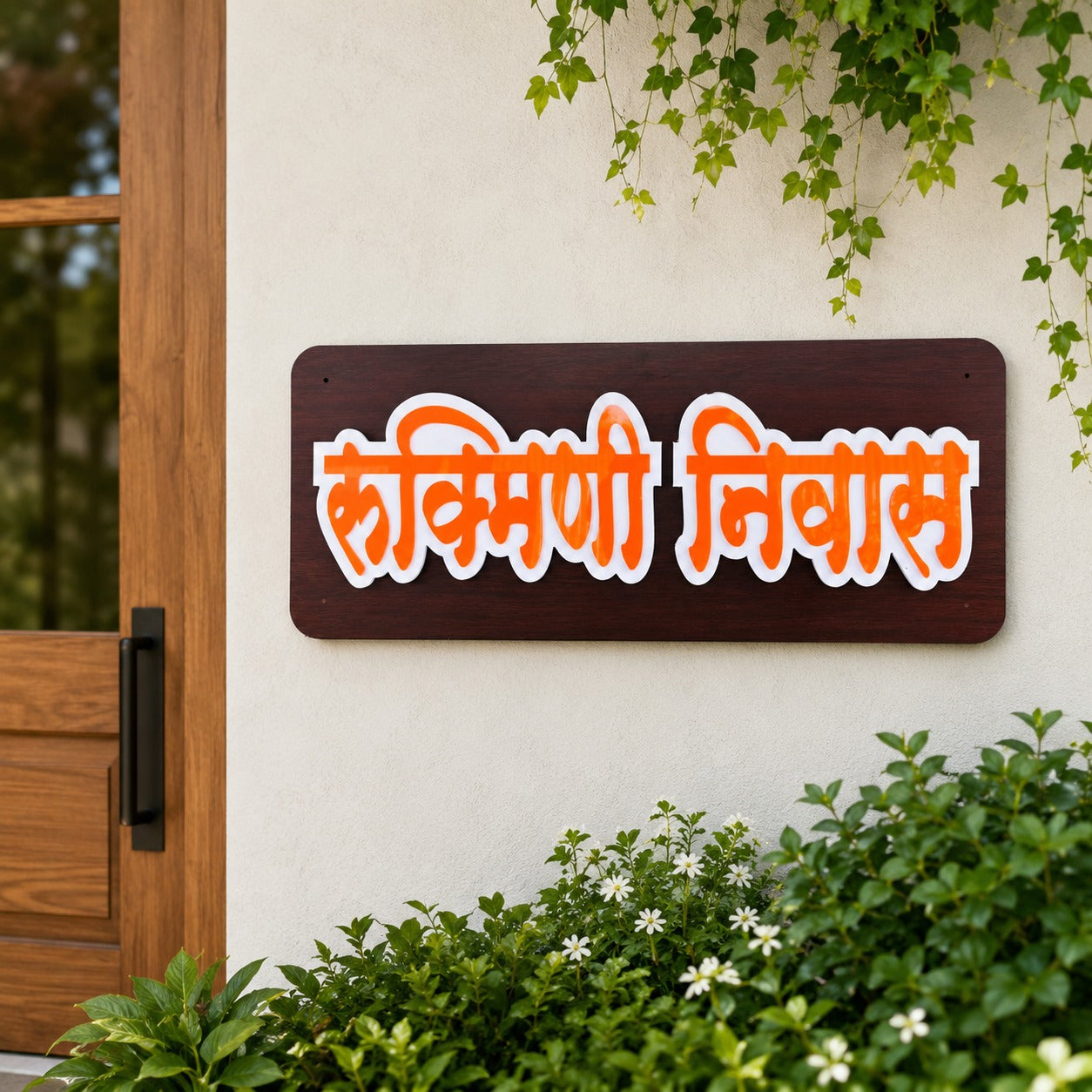 Acrylic-Wooden Name Plate
